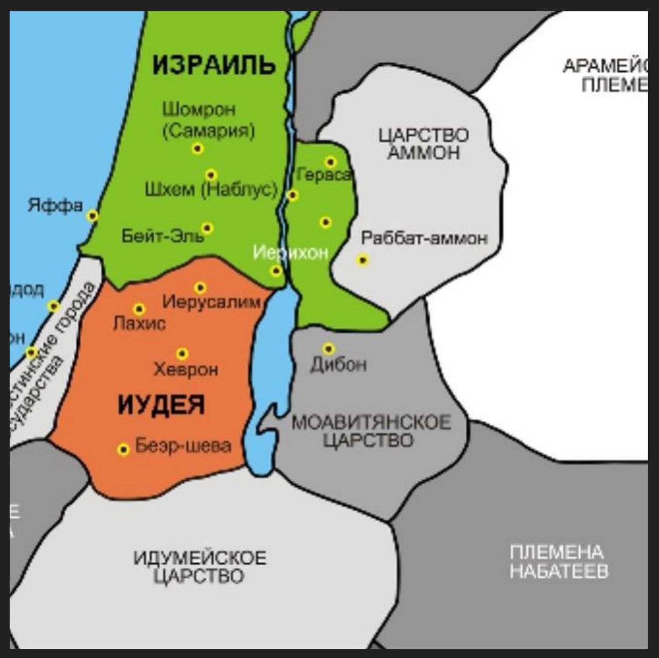 Где живут филистимляне. Израильское царство Соломона. Израильско-иудейское царство карта.